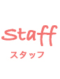 Staff X^bt